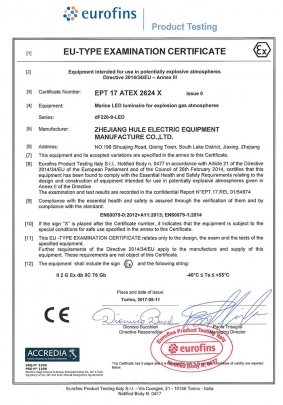 dF220-9-LED--ATEX-證書(shū)-EPT-17-ATEX-2624-X-1